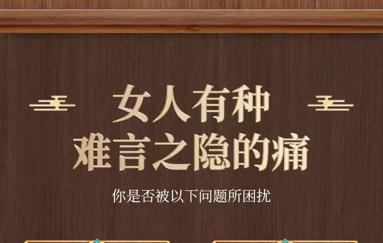 2尚曼滋宝01.jpg
