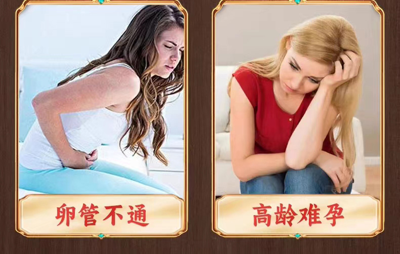 2尚曼滋宝02.jpg