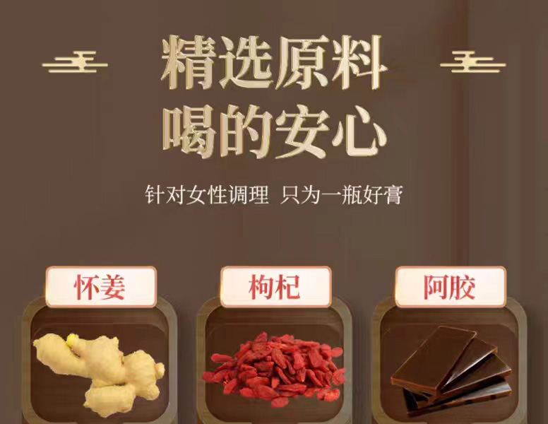 6尚曼滋宝01.jpg