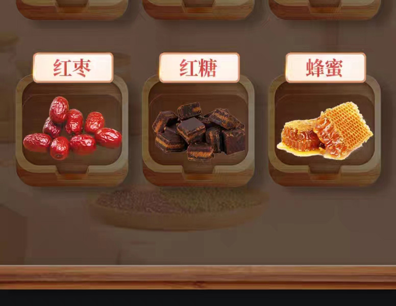 6尚曼滋宝02.jpg