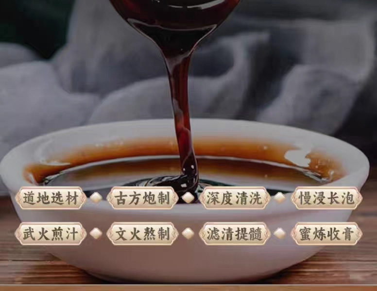 7尚曼滋宝02.jpg